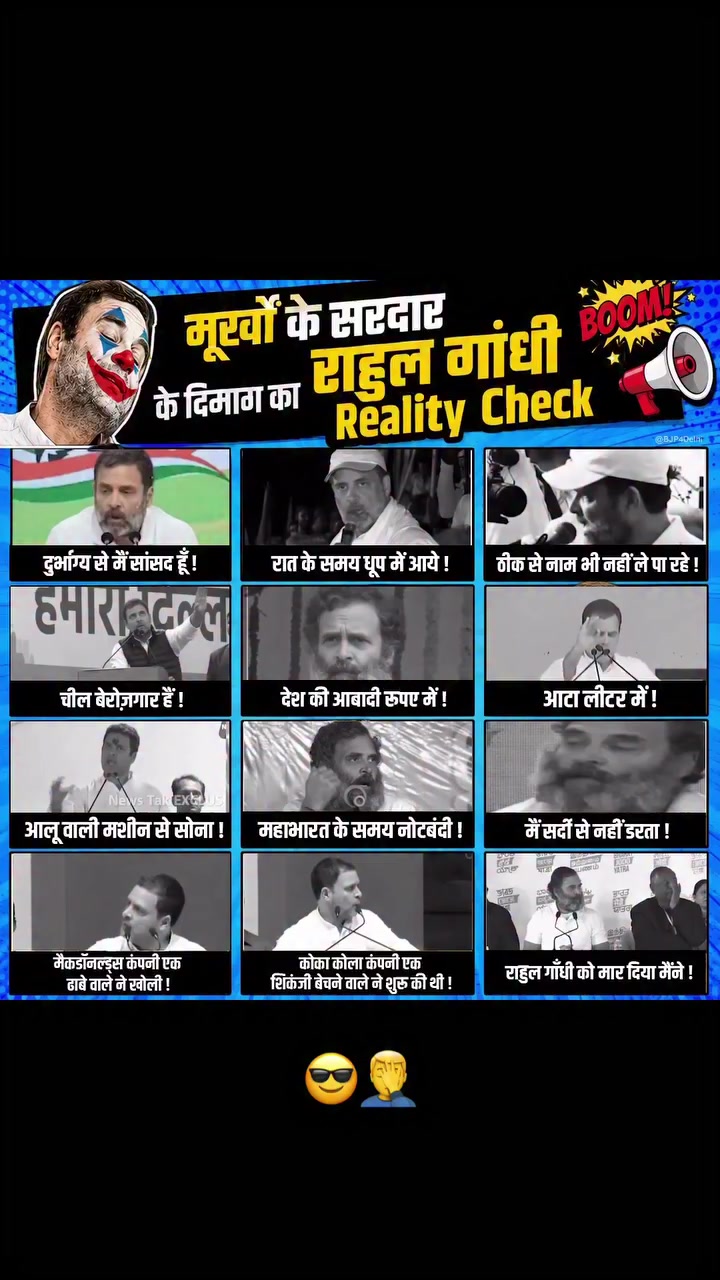 @RAVI BHARATIYA 🇮🇳