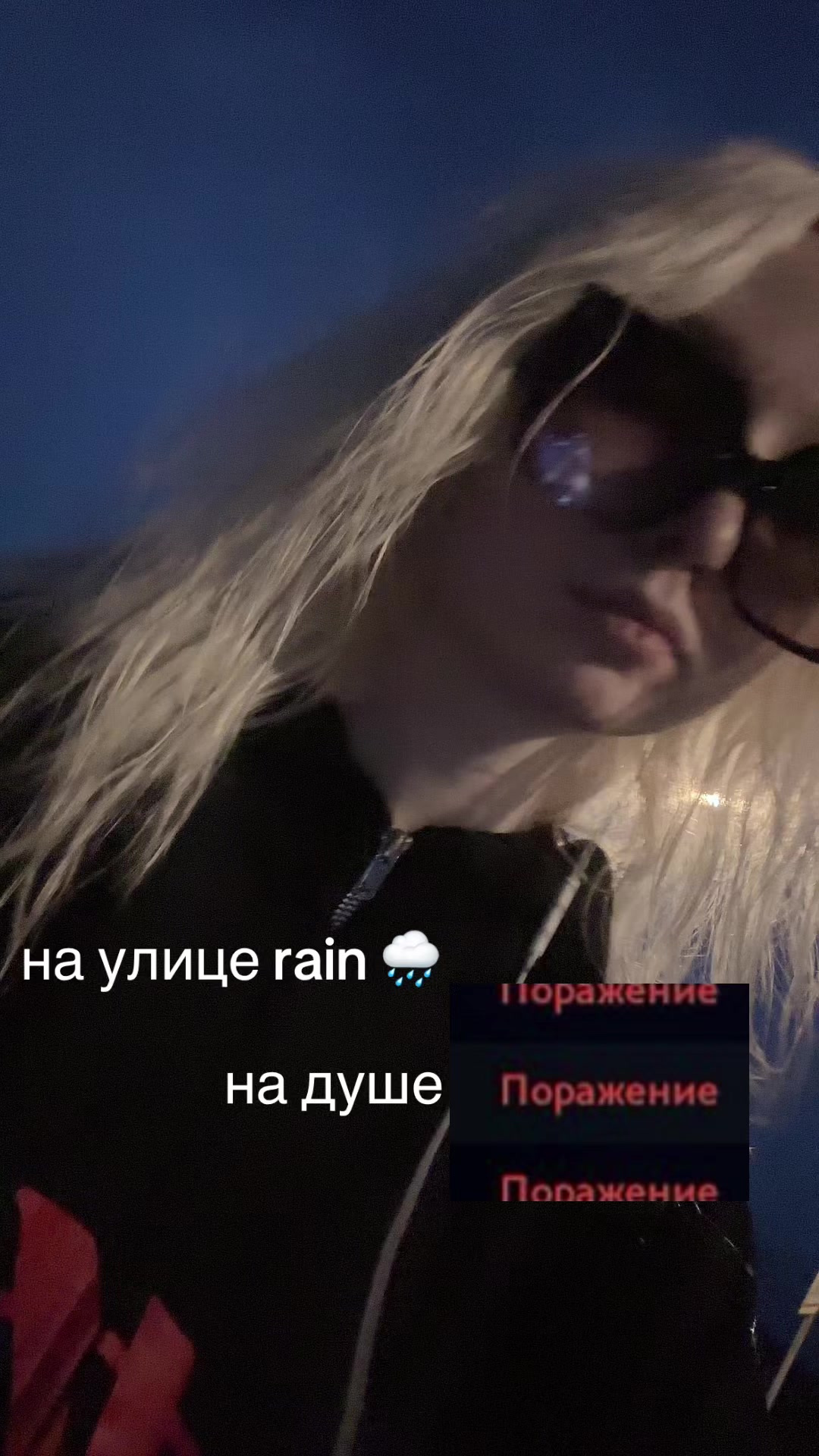 @мяучело