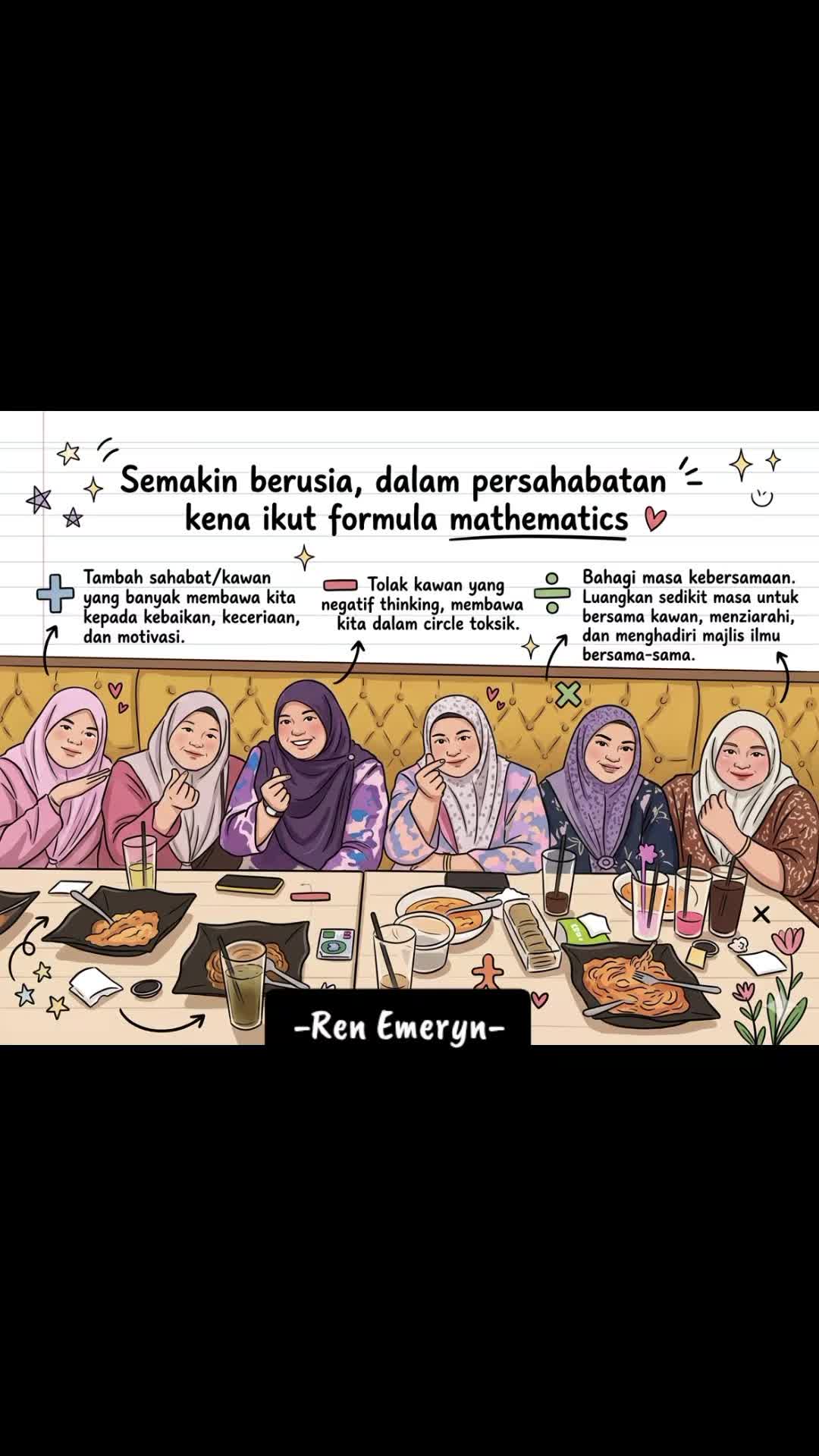 @Ren➖Emeryn