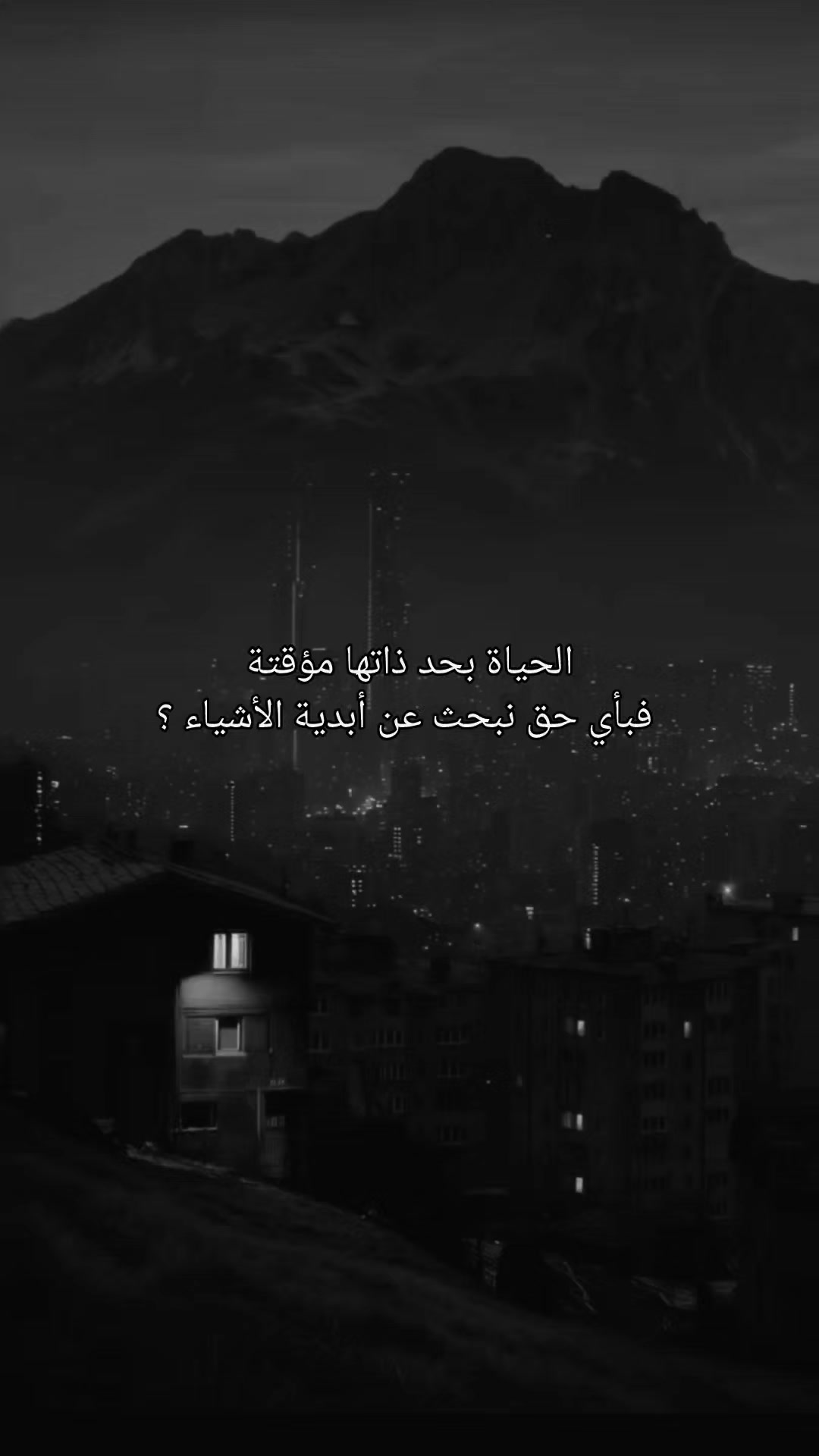 @&alpha;Ŝм𝐀