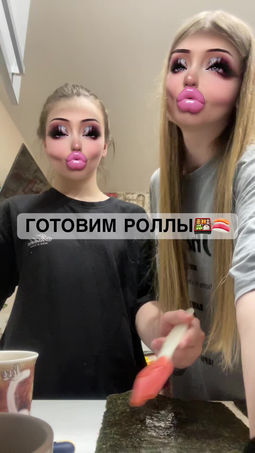 @тгк: китана лоу