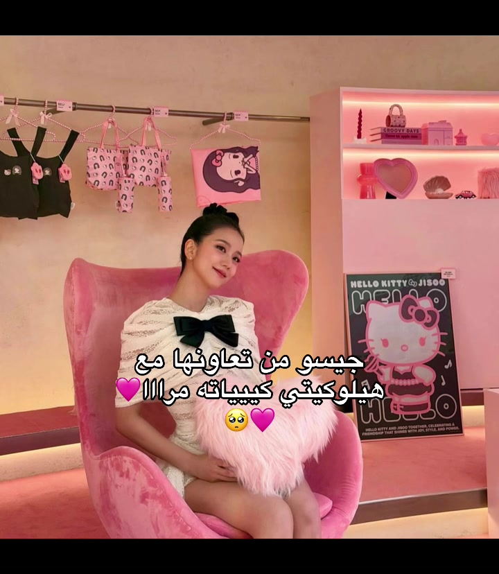 @ูููู๐ธ๐ป