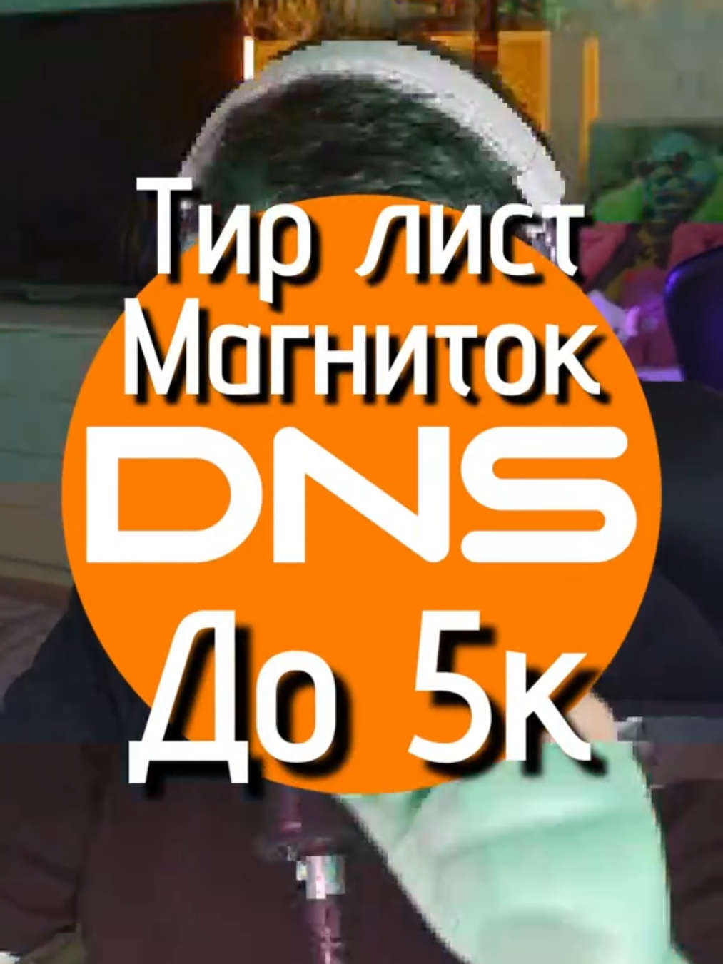 @F9ntoday