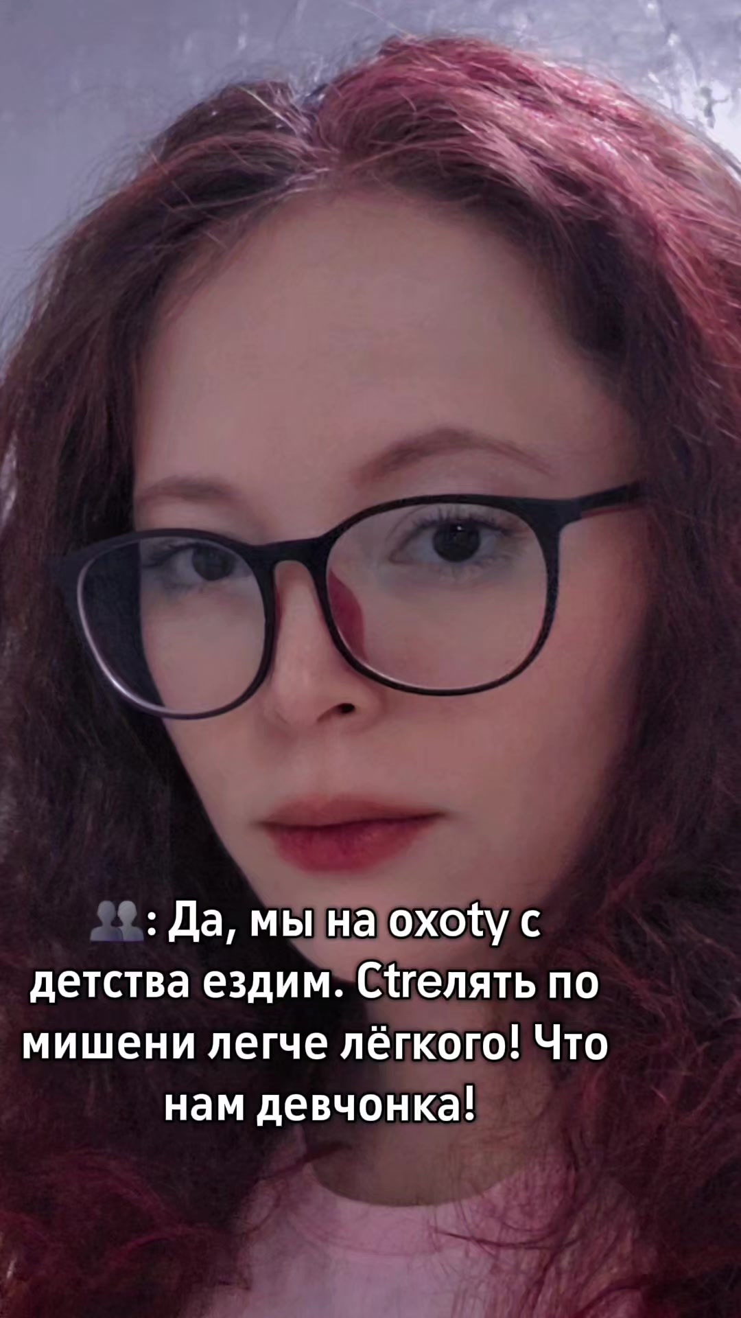 @✨️Esen'ka✨️