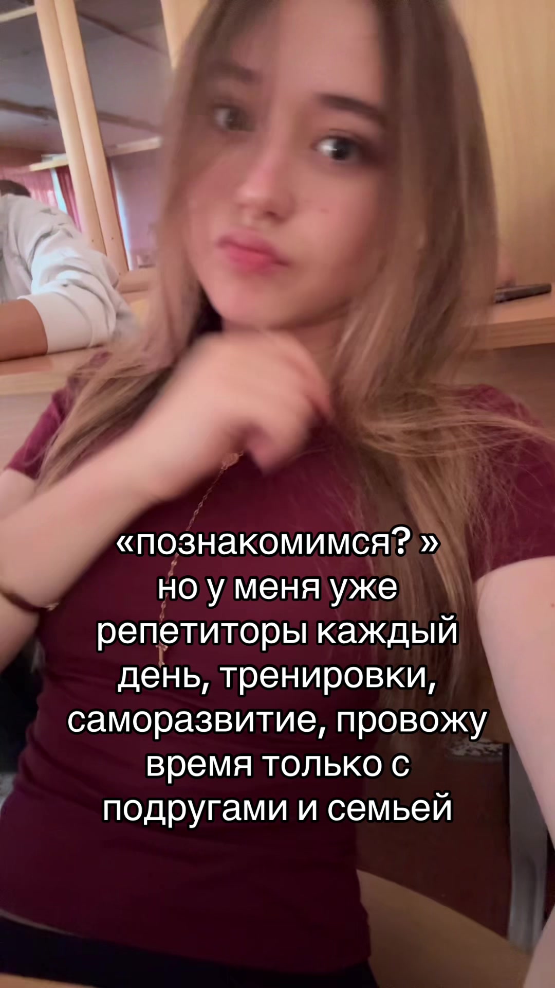 @Катерина