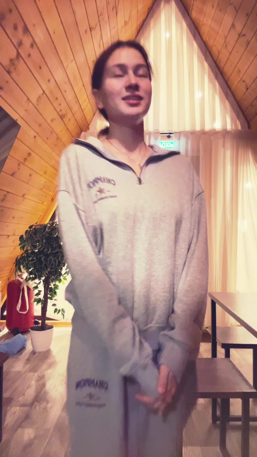 @д