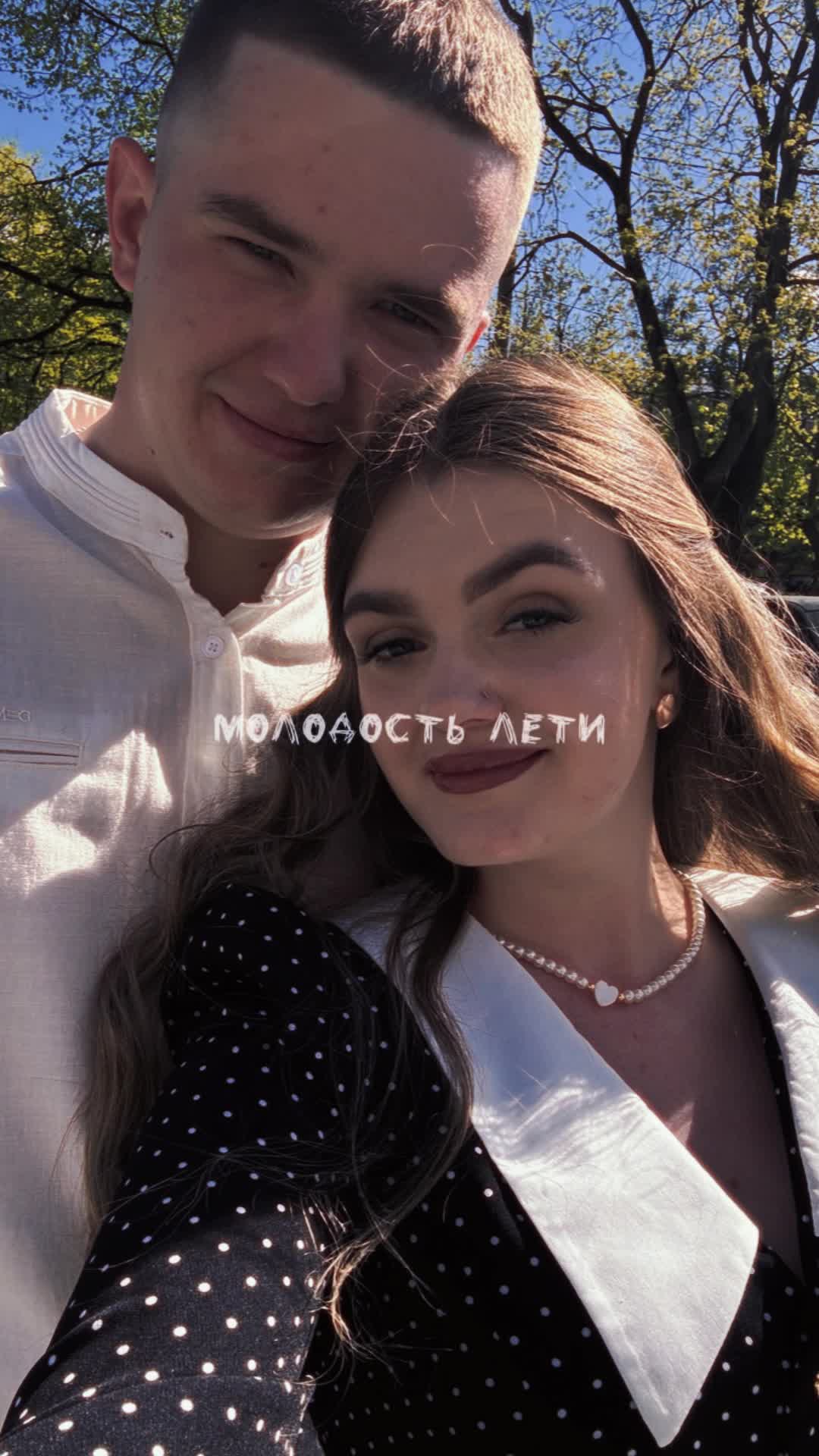 @Alena
