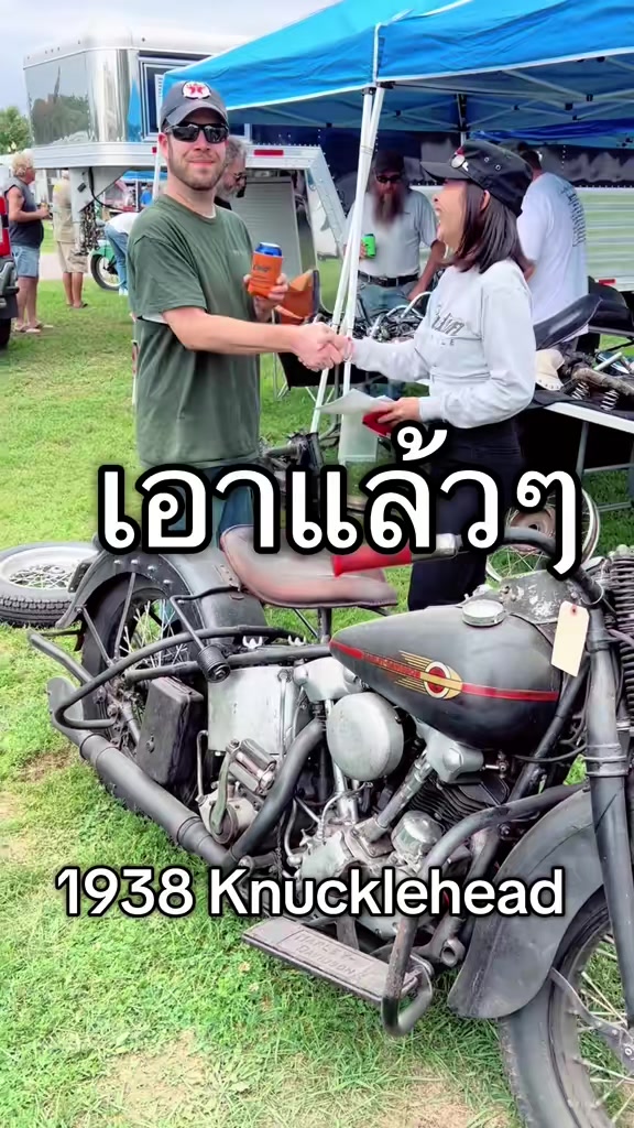 @Indian_AA เอเออินเดียน