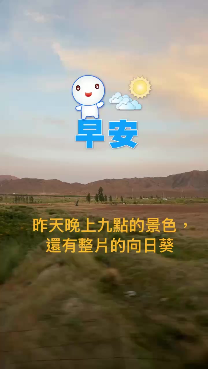 @凱基人壽（洪小姐）