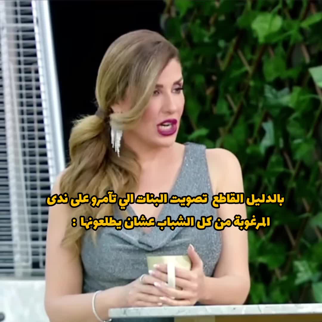 @أنيرة