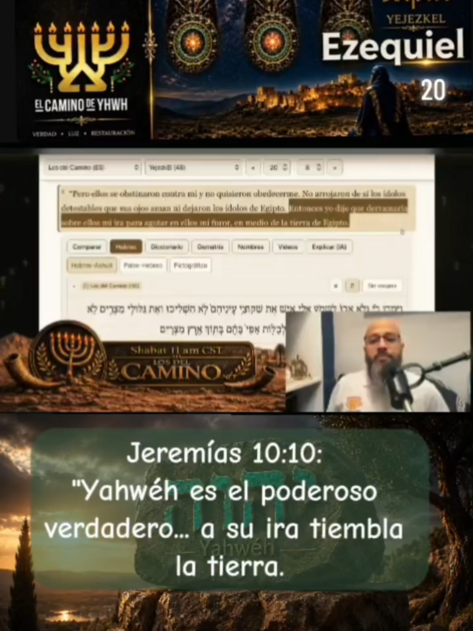 @El Camino de YHWH_Oficial