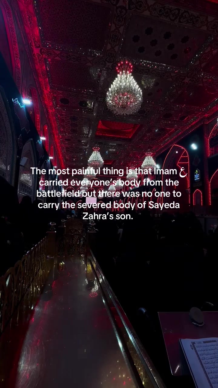 @مشعل