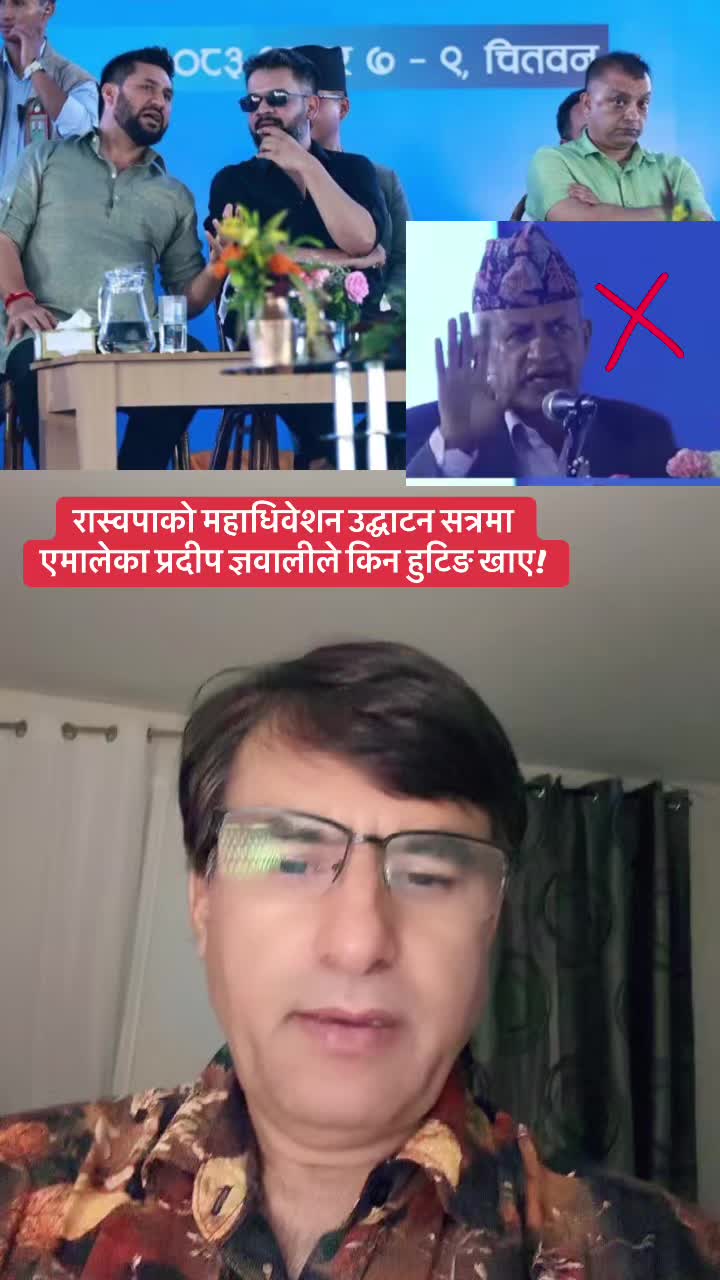 @Sita Kharel Luitel