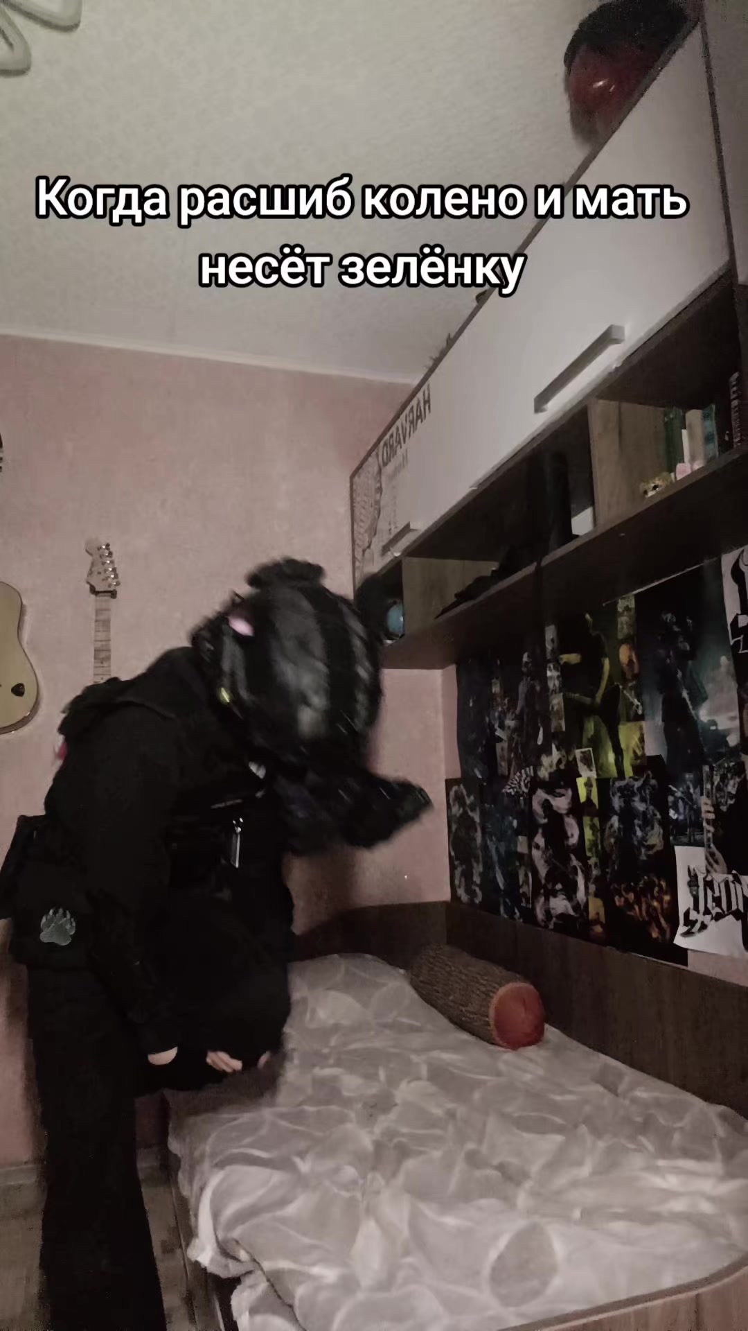 @#-Шурик-#