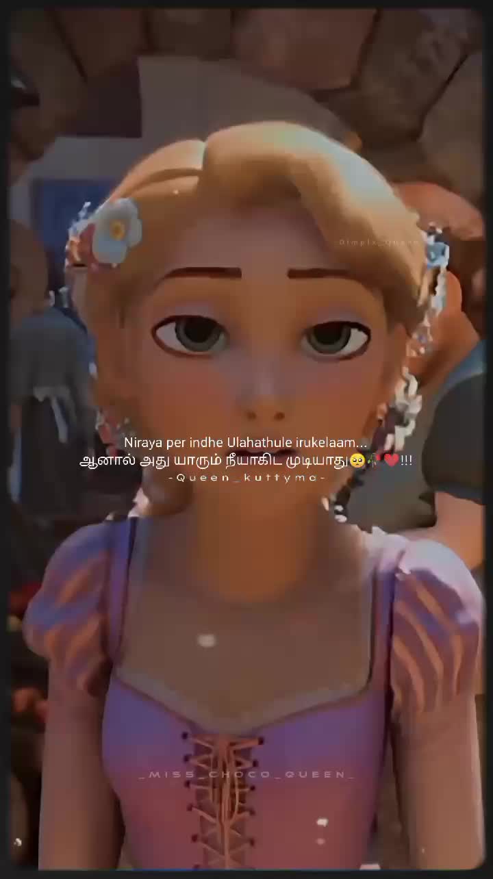 @-𝖰 ᴜ ᴇ ᴇ ɴ 🦋 𝖪 ᴜ ᴛ ᴛ ʏ ᴍ ᴀ-