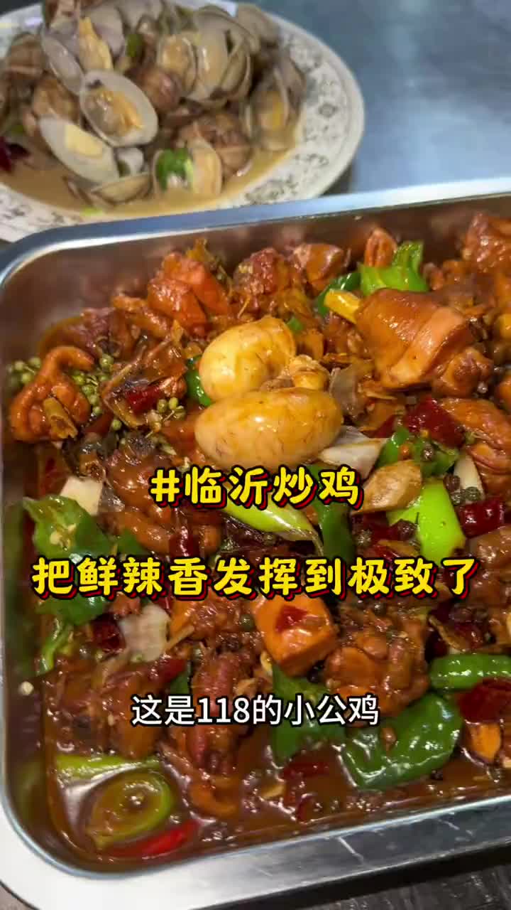 @达哥在上海
