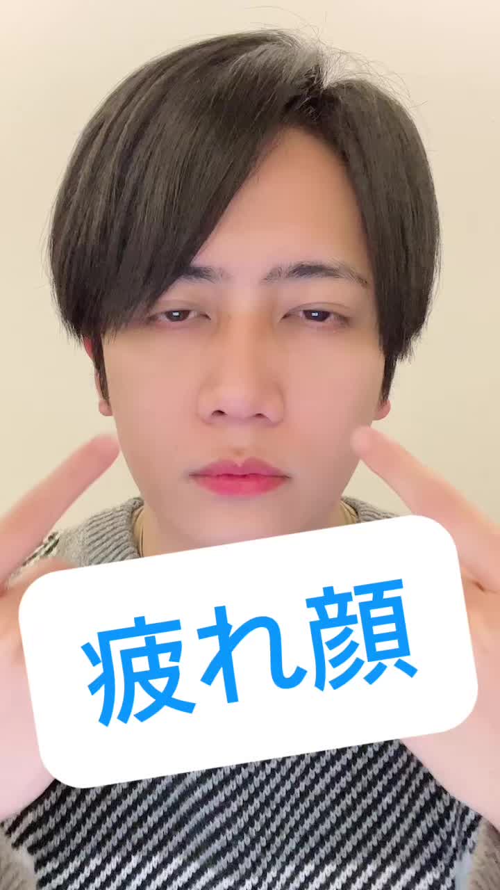 @松田さんの毎日セルフケア/YouTube20万人