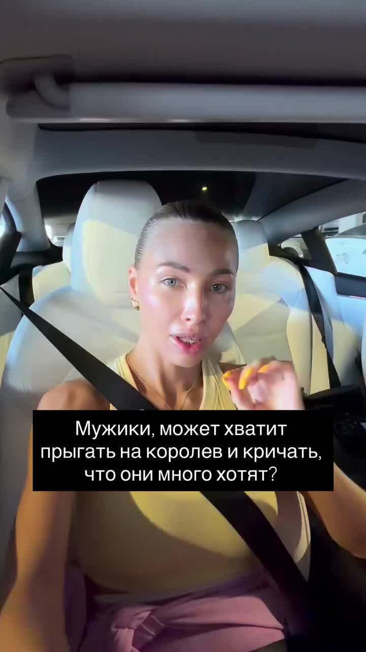 @Maryna