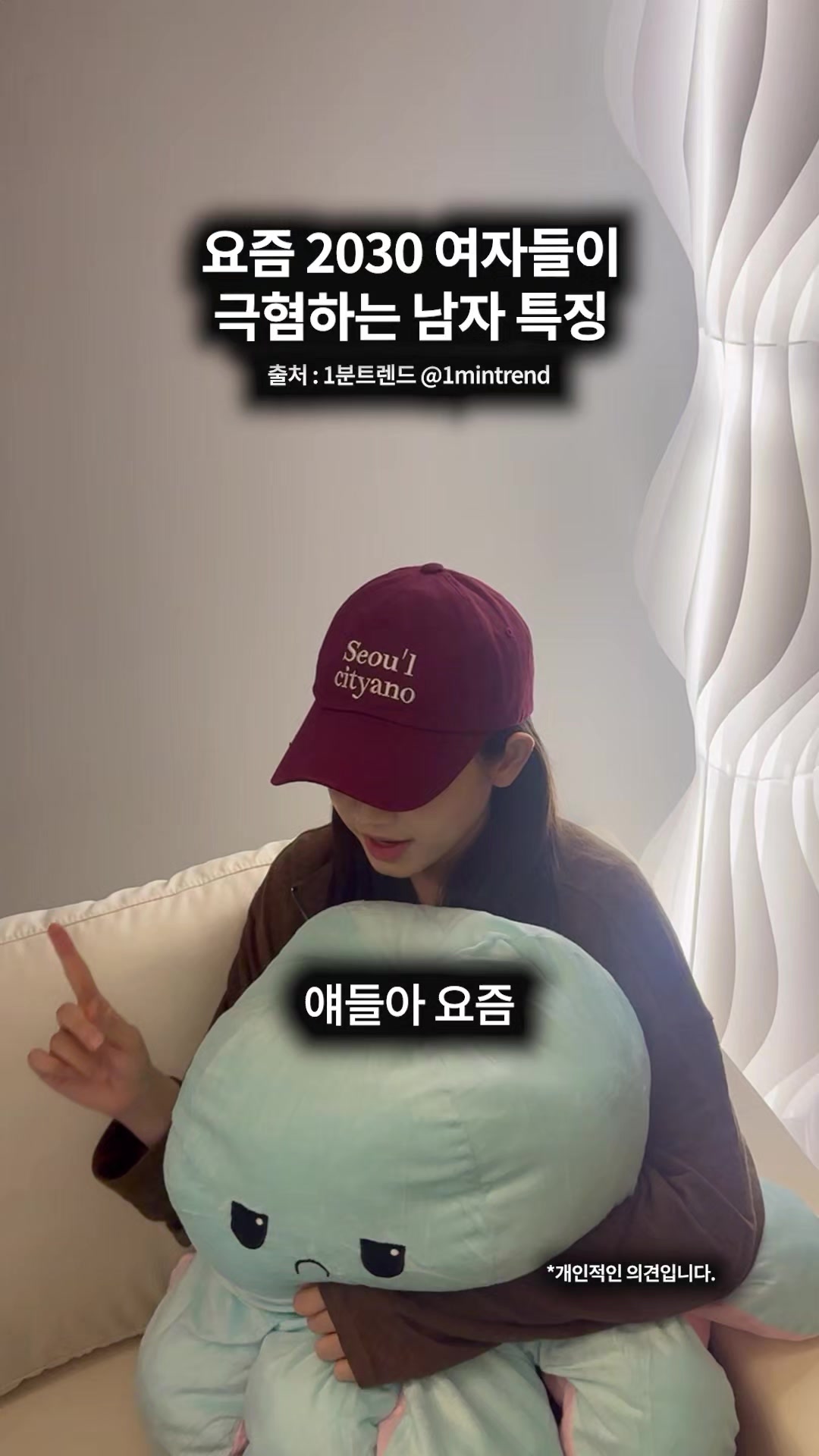 @[1분지식 - 일지] 매거진
