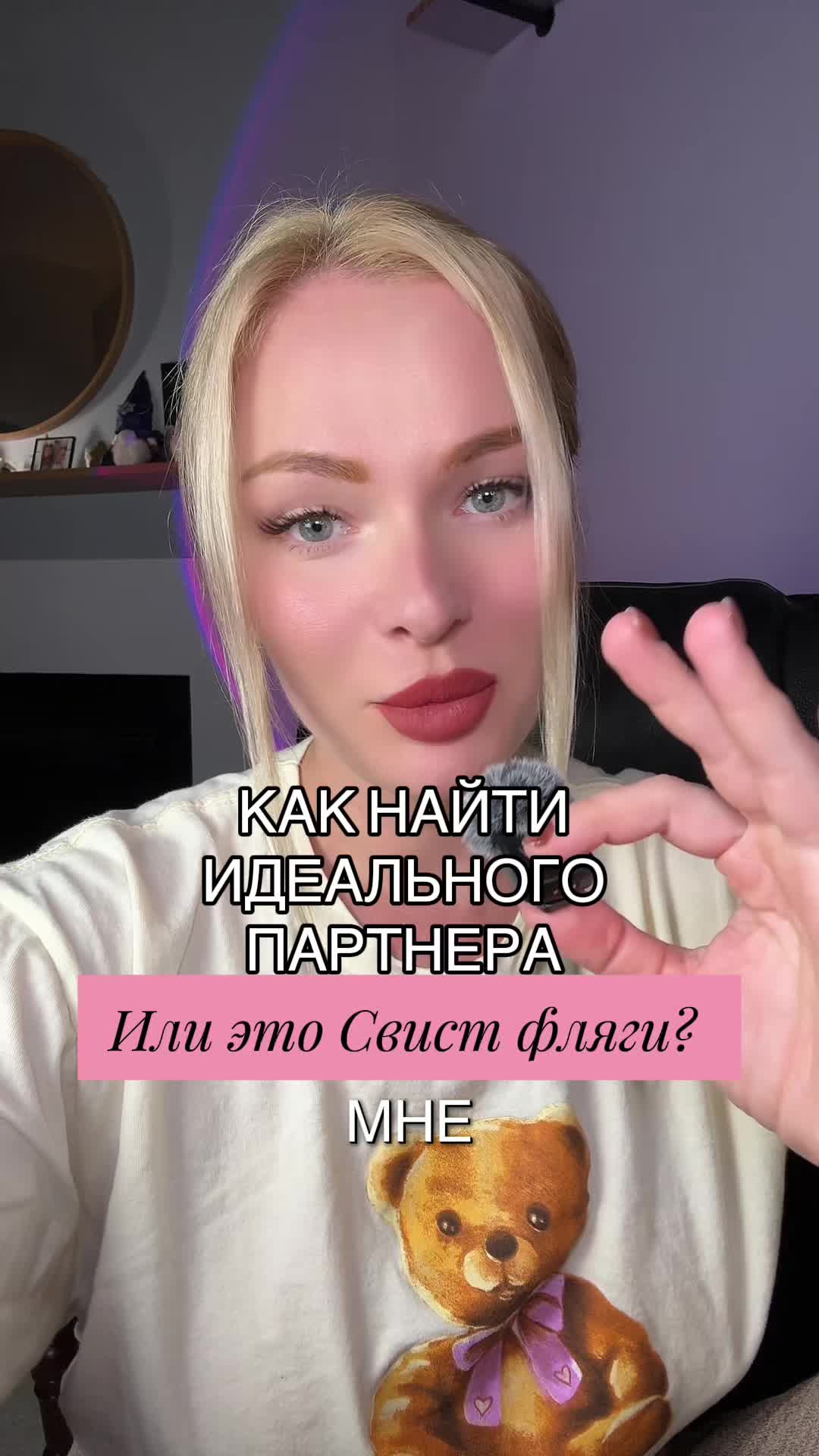 @Kristik