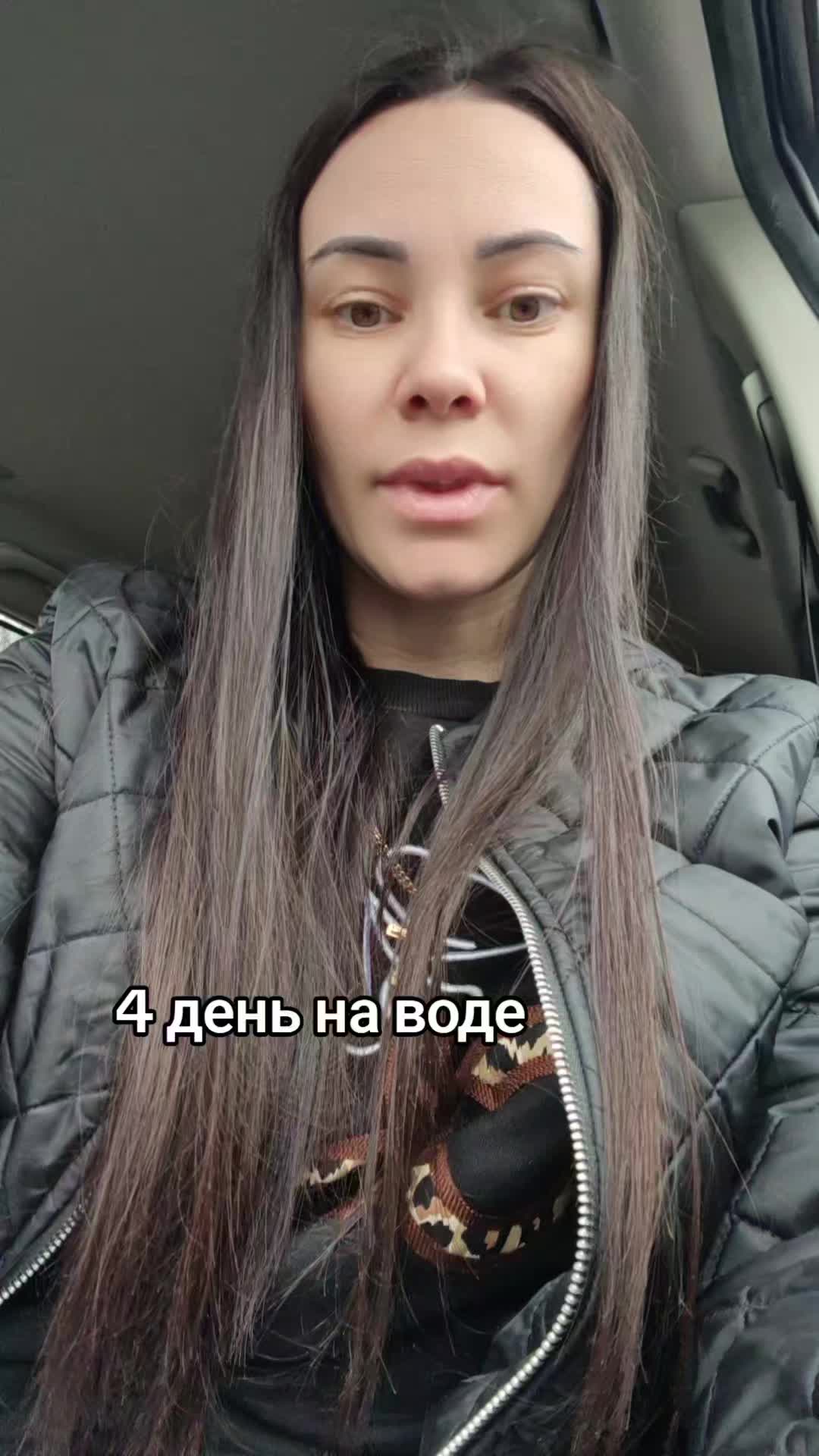 @Елена Гуцу