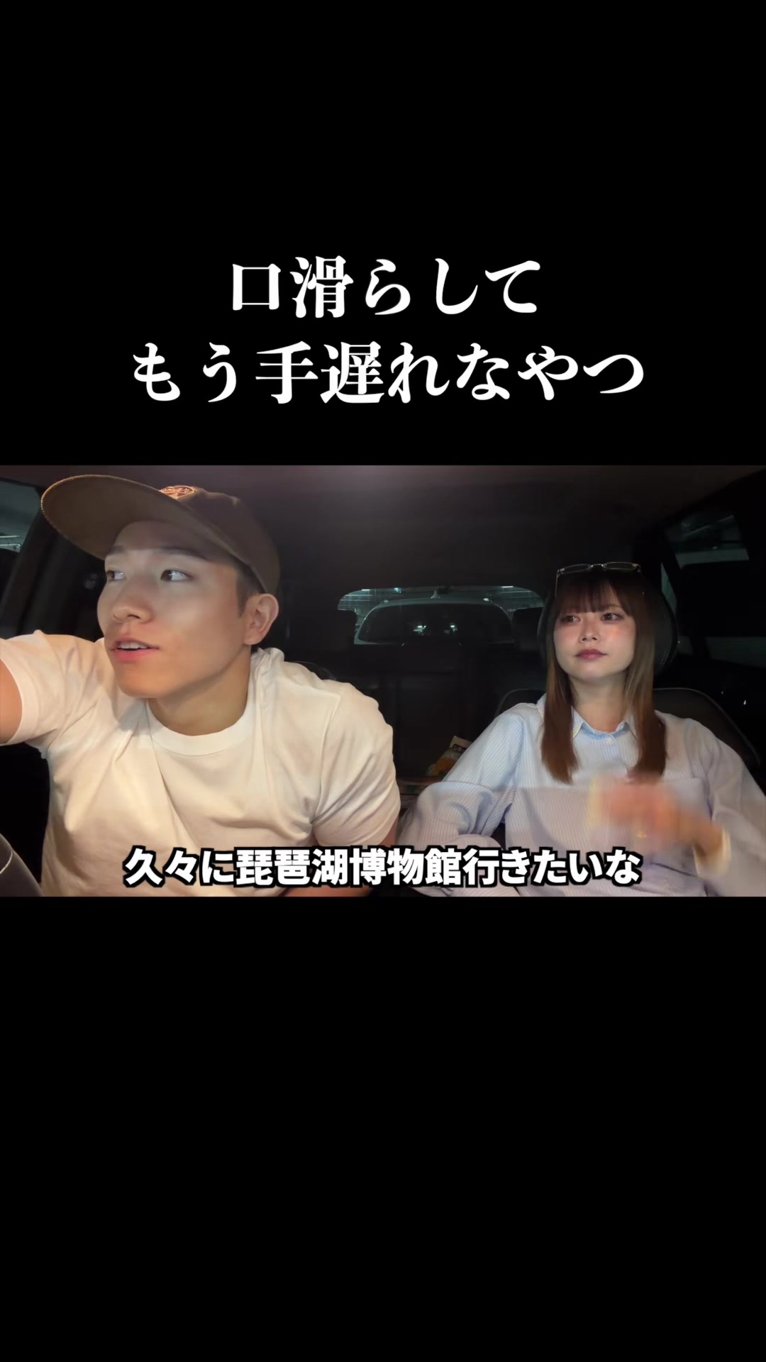 @たつもも