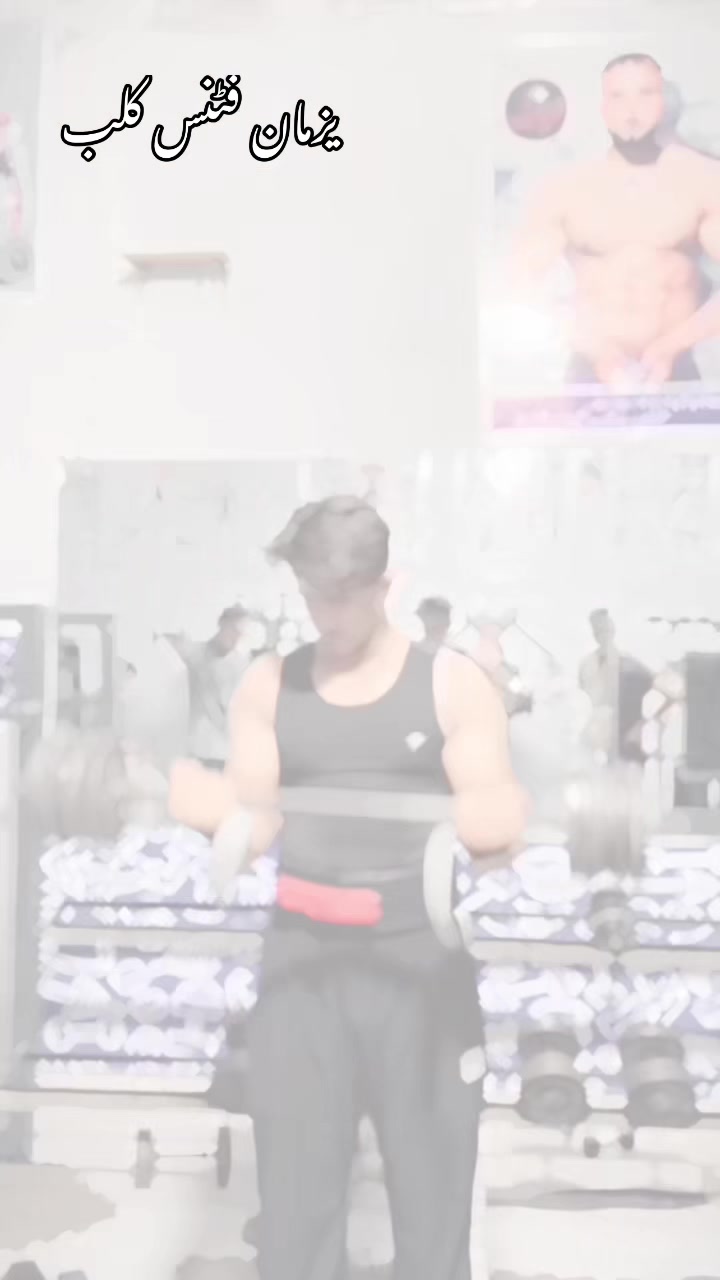 @hamzakingofficialgym