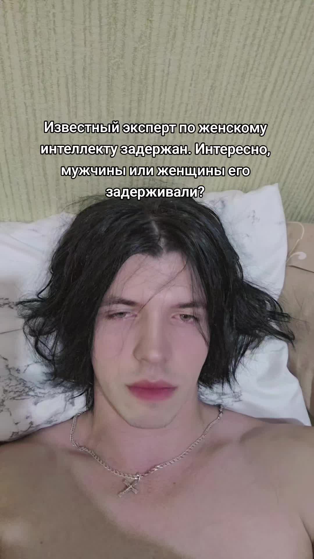 @edellweisi