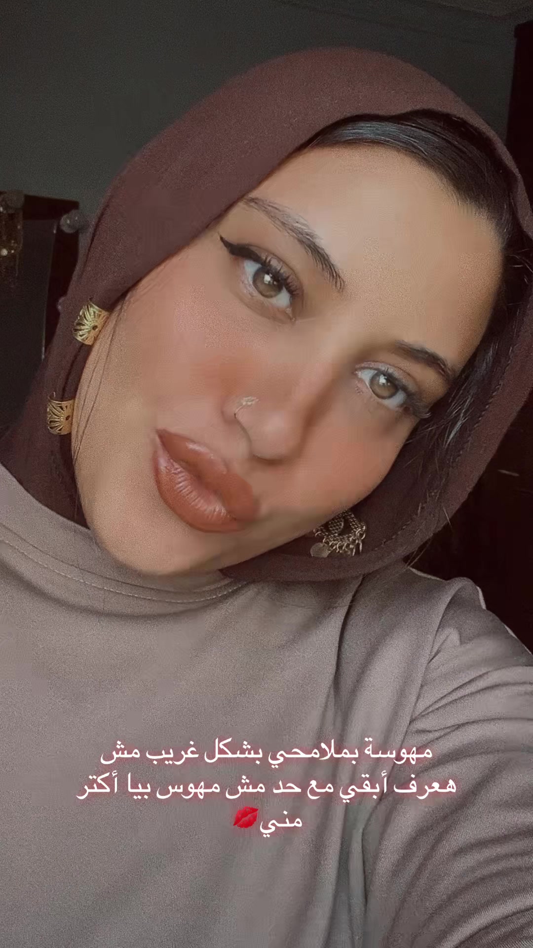 @منة الله🐋