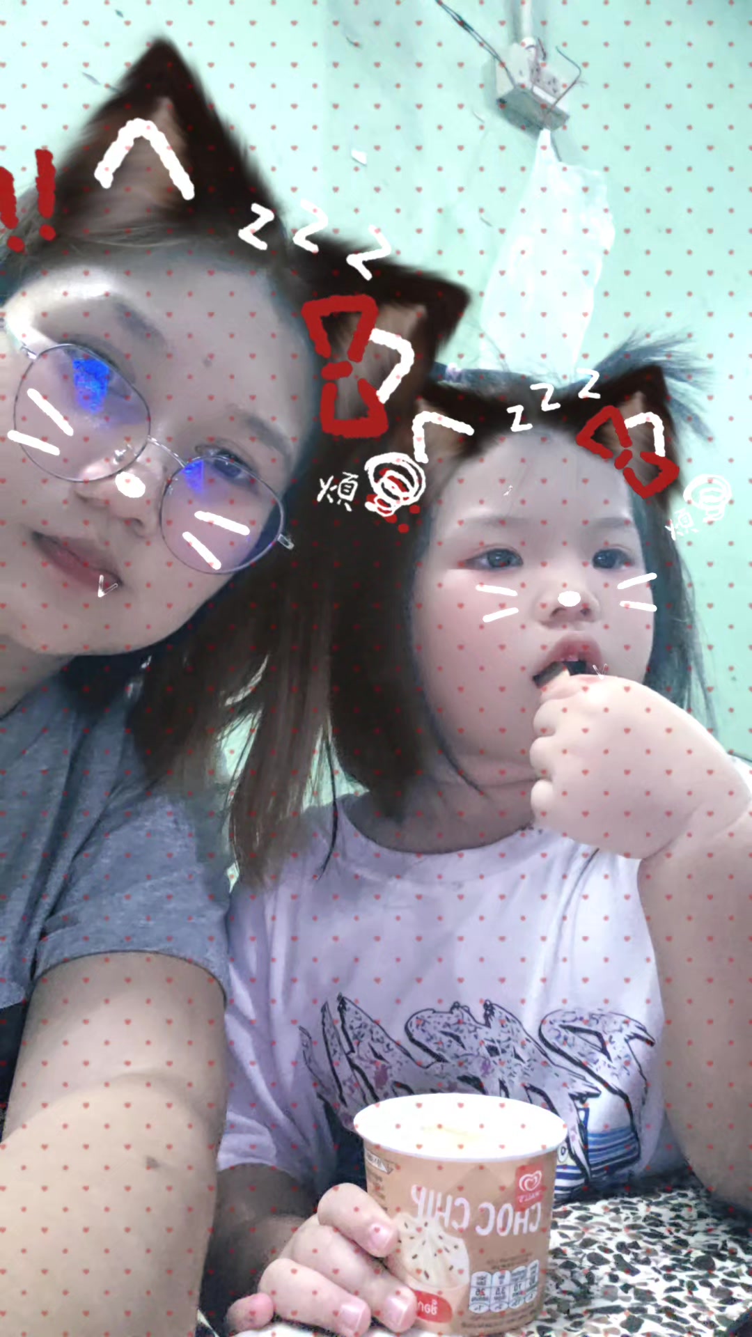 @Amm Aphinya