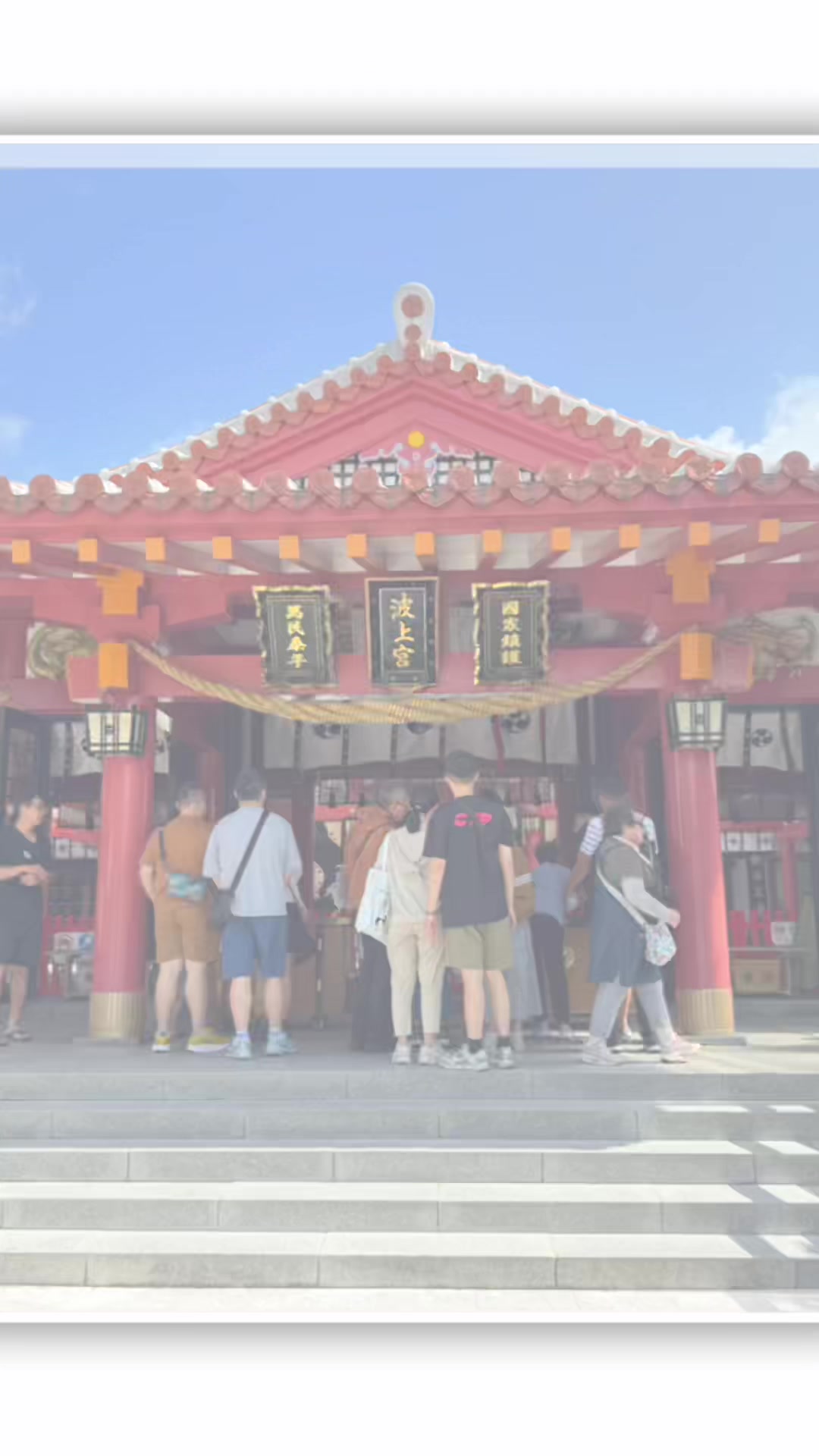 @欣寶