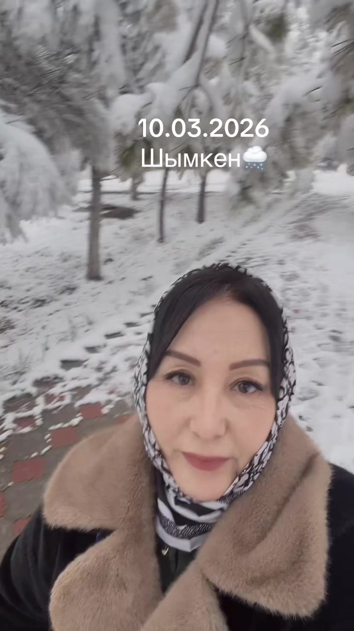 @🧿 Гүлия Бөрі