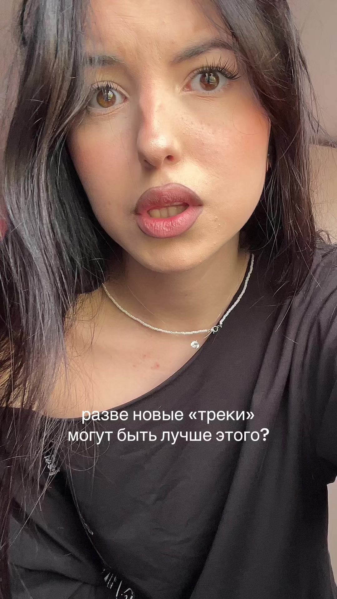 @Юрьевна