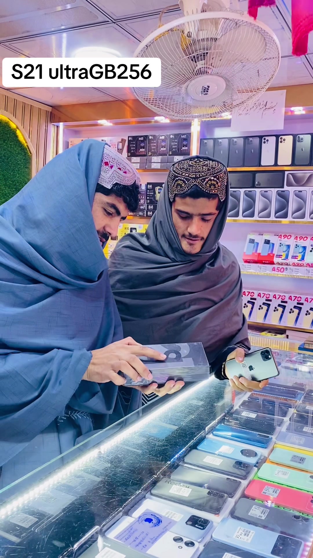 @𓆩 📱اتــحاد اپل استور📲 𓆪