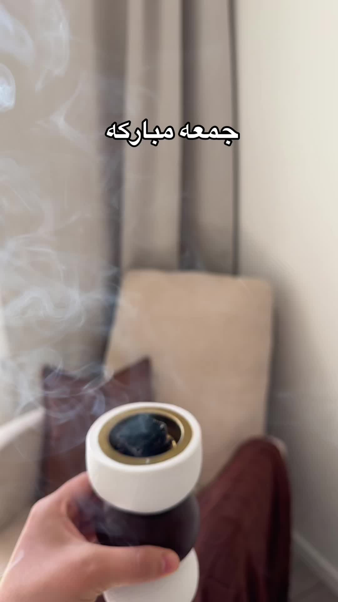 @Home.wit