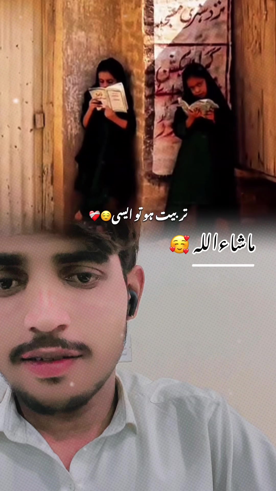 @حاجی صاحب~💫