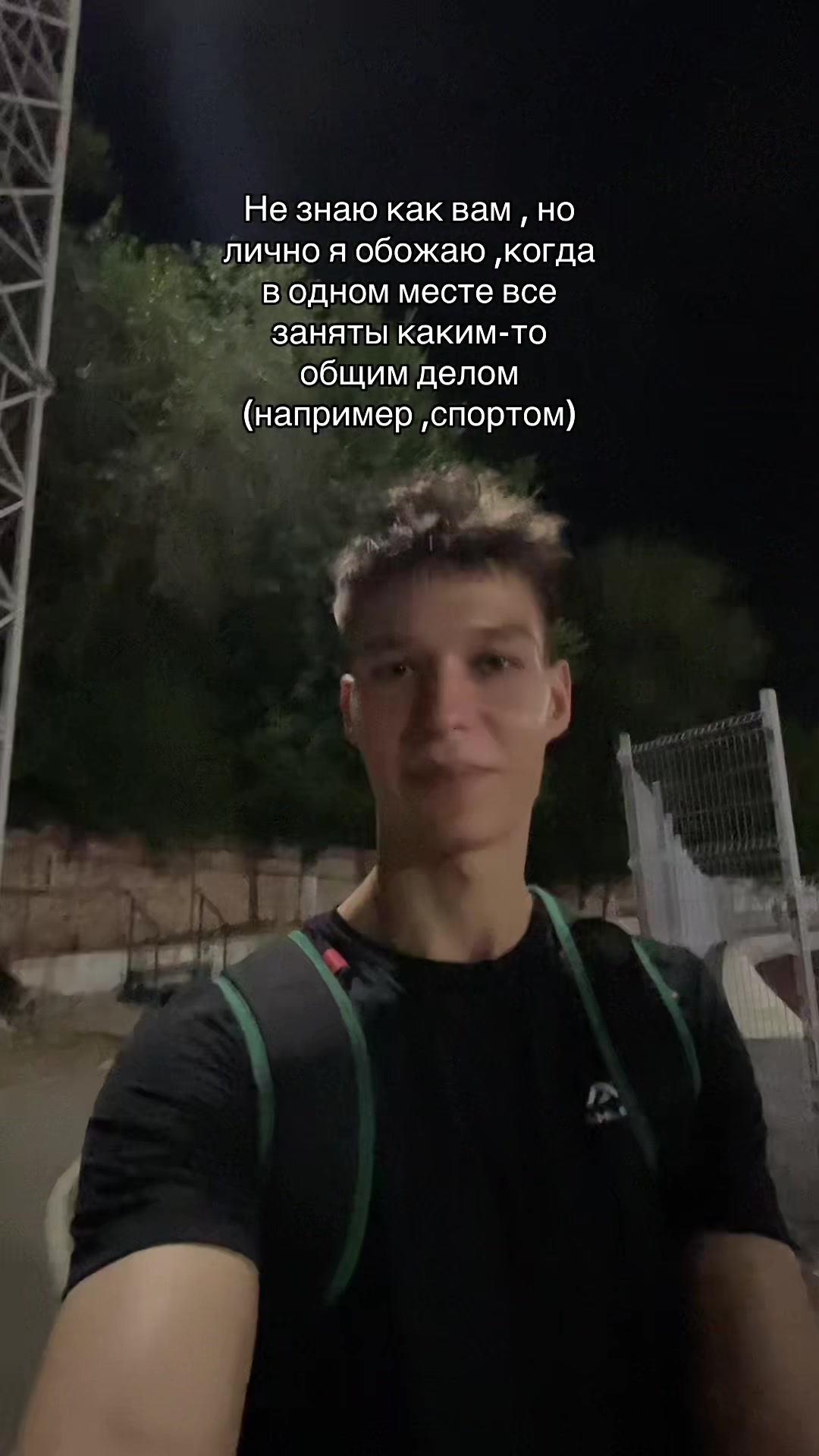 @A.R