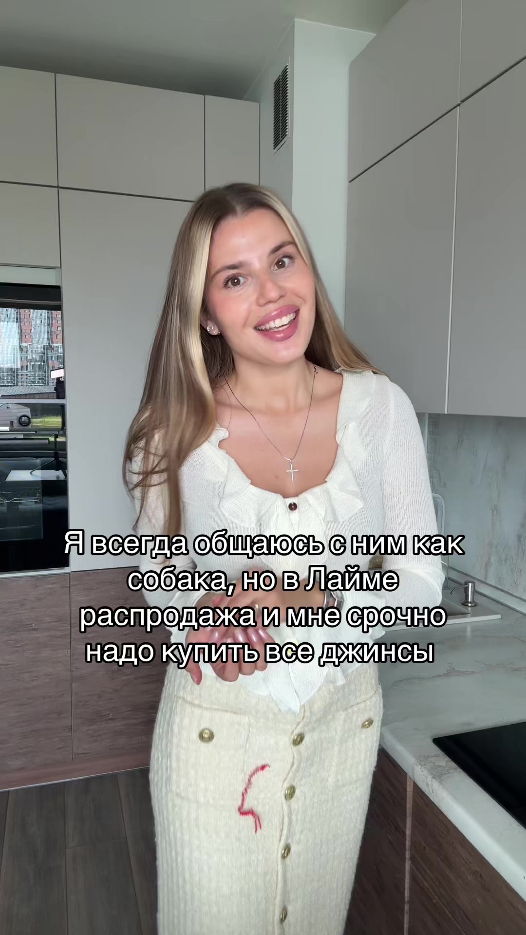 @Лизочка Бентли