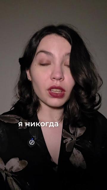 @Alina