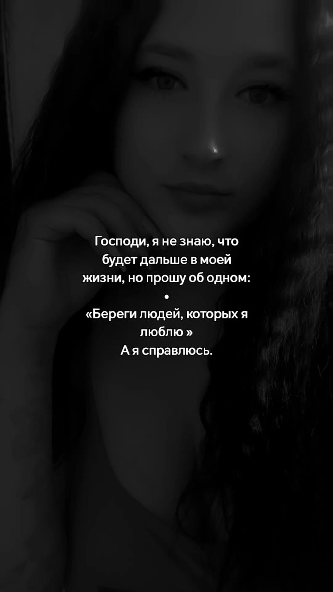 @🍷ReginaGolubova🍷