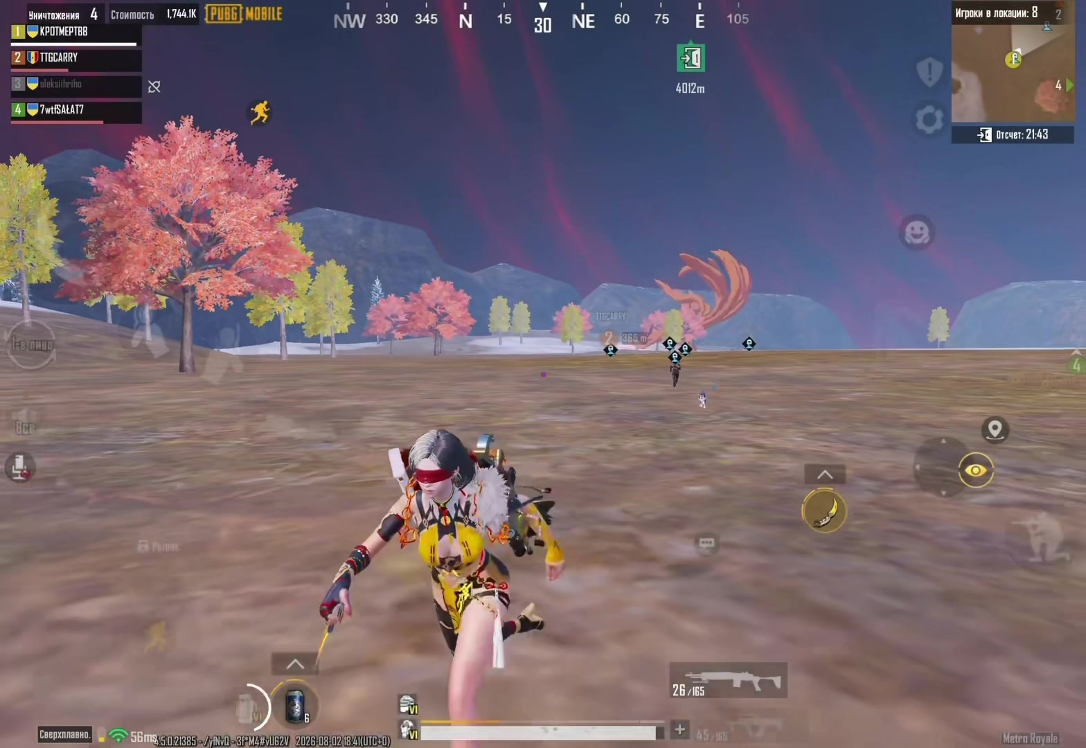 @TM_KPOTMEPTBB