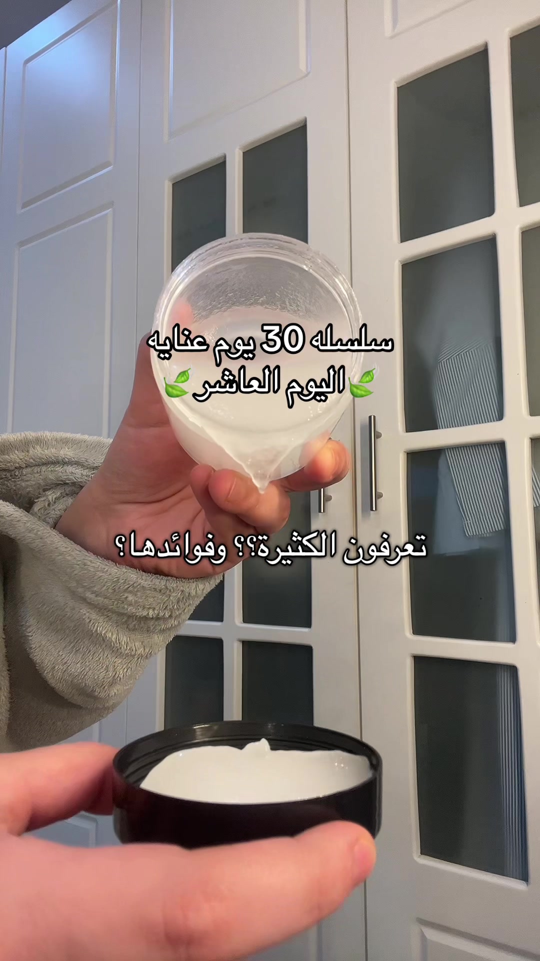 @فـيّ 🤍|  Girly Line