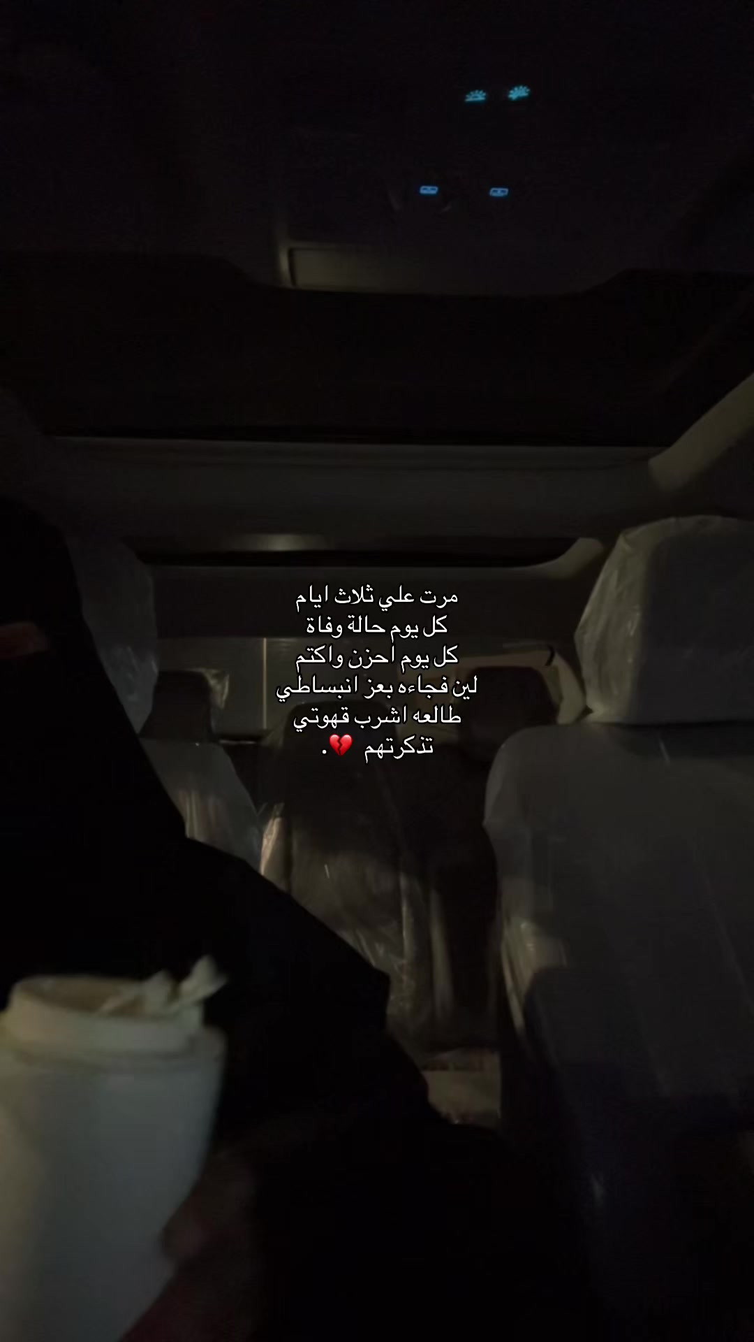 @نينا ابراهيم 🩺🇸🇦