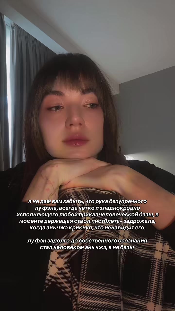@просто аня