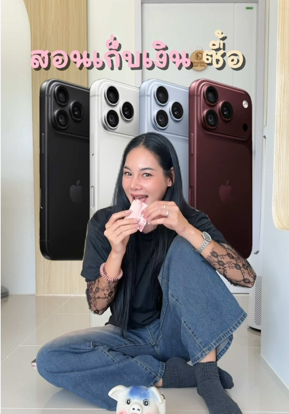 @Shopiphone_kad ช่องหลัก