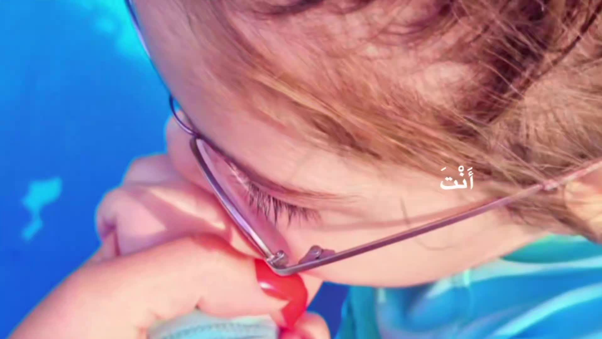 @❤️ام ريان❤️