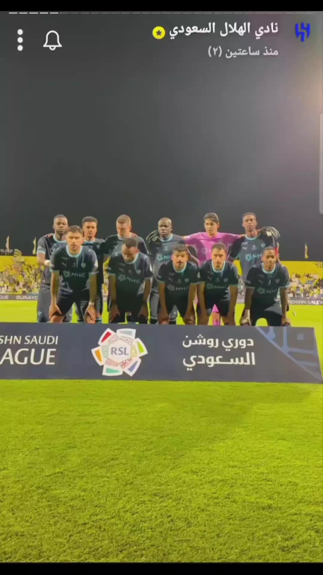 @روح الز؏امـﮧ