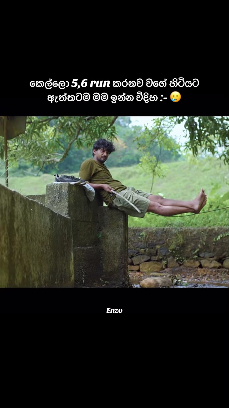 @E_N_Z_O. 🤍