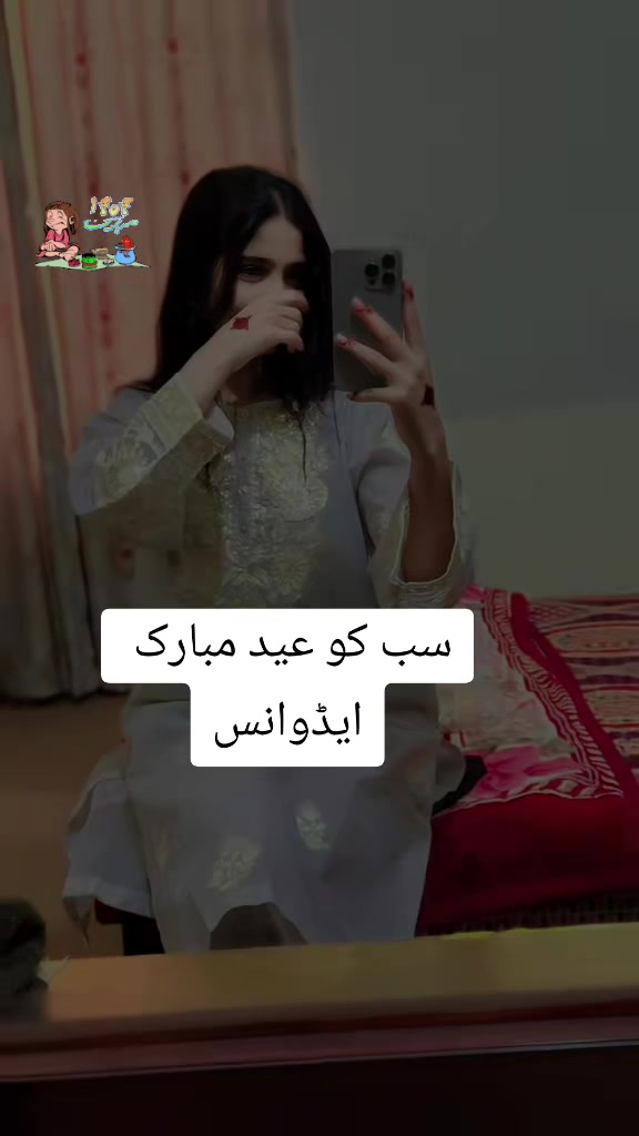 @cute girl