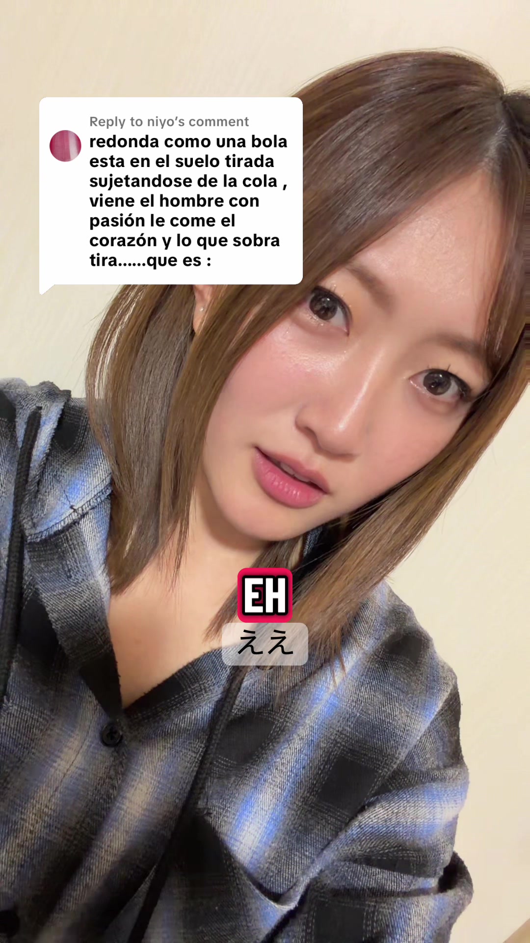 @Emika🇯🇵(上枝恵美加)